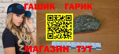 прущие крисы Бугуруслан