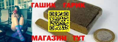 ALPHA-PVP Бугуруслан