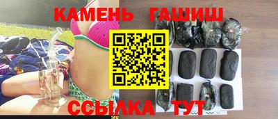 ALPHA-PVP Бугуруслан