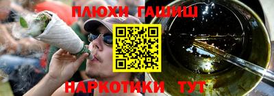 герыч Бузулук