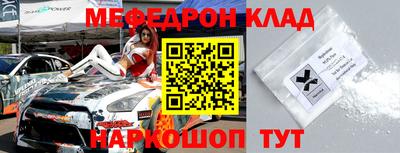 герыч Бузулук
