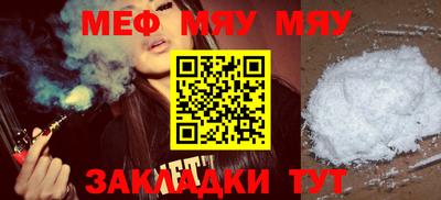 дживик Будённовск