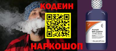 тгк Бузулук