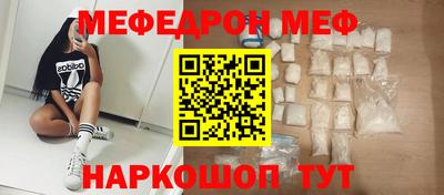 герыч Бузулук