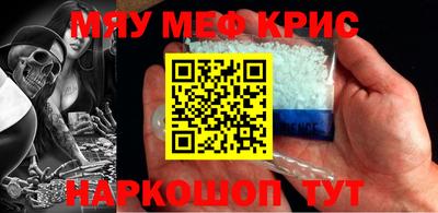 mdpv Азнакаево