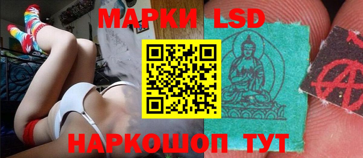 Лсд 25 экстази ecstasy  Вязники  Лсд 25 экстази кислота 