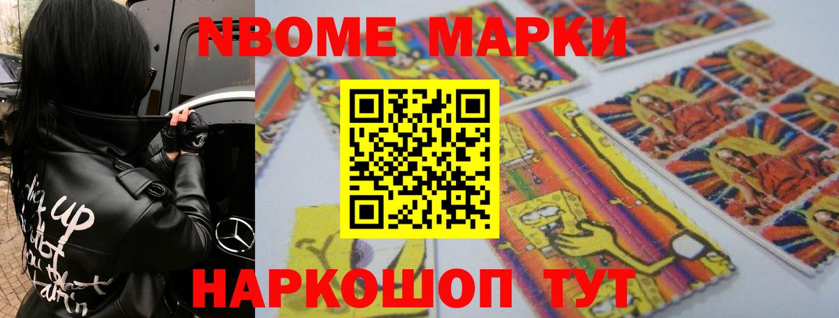 Лсд 25 экстази кислота Вязники