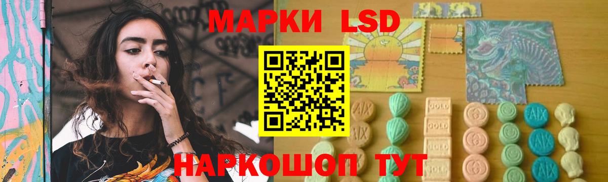 Конопля Вязники