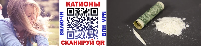 МЯУ-МЯУ 4 MMC Вязники