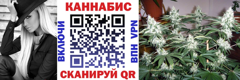 купить  цена  hydra рабочий сайт  МАРИХУАНА LSD WEED  Вязники 